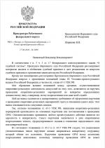 1781685749165