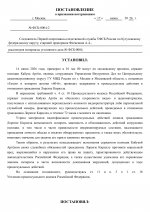1    1