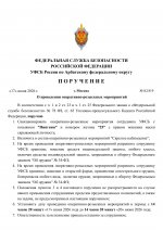 Copy of Copy of     1