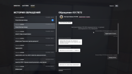 изображение_2026-06-17_150714566.png