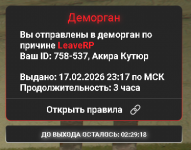 1781707303908
