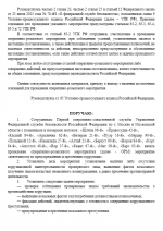 1781712263377