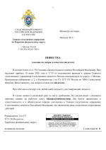  04  298 05