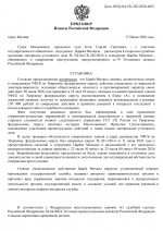 1781715879795