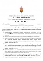 Copy of Copy of     1 1
