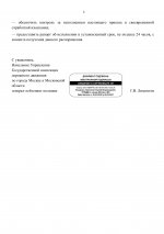       Google   1