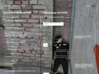 Grand Theft Auto V Screenshot 20260617 22015134 Grand Theft Auto V Screenshot 20260617 22015134