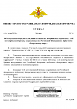 1781746482179