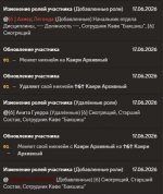 E9F71C42-67AB-487B-8C22-DB7803CDC2DA.jpeg