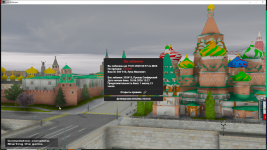 Grand Theft Auto V 20260618 1530