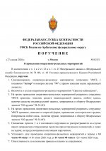 Copy of Copy of     2 1