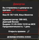 1781782981659