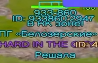 1781782998633