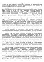 1781792064758