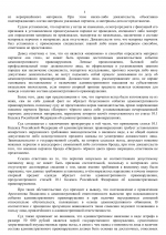 1781792093073