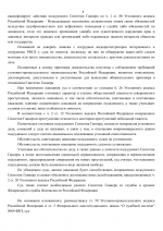 895 4 895 4
