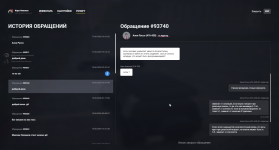 Grand Theft Auto V Screenshot 2026.06.18 - 18.48.42.98.png