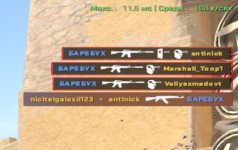 1781805745817