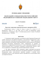 Cebcc7a3cdd34056fc37cbceb248ee5dRCOTsHuRxBT3Cdp8 0