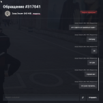 1781809386051