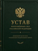 1781813401486