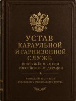 1781813512103