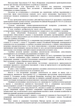 1781814056347