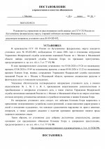  05  092  4 page 0004