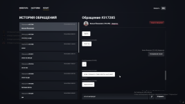 GTA5 6mVuqn7XI3