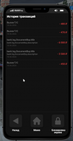 {535EF968-61B5-4CFF-A477-8ACEF9BB6FE0}.png