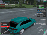 1781863753805