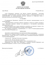 File 001