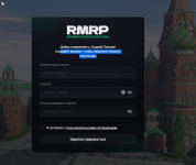 Снимок экрана 2026-06-19 164357.png