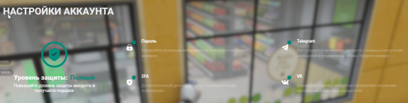 1781870012784