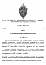 1781870996479