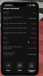 1781880834307 1781880834307