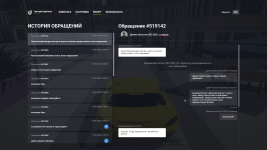 Grand Theft Auto V Screenshot 2026.06.19 - 19.16.41.50.png