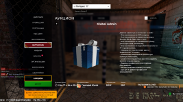 Desktop Screenshot 20260619   18304505