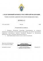 RMRP         3 
