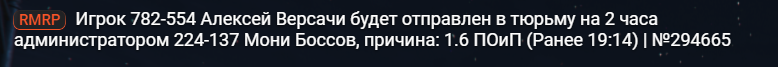 Screenshot 2026-06-19 192112.png