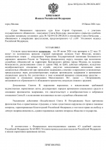1781899553327
