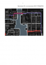 1781900369479