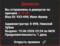 20260620105609 1 20260620105609 1