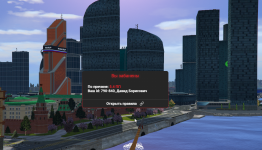 1758997929240