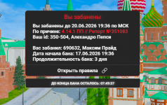 1781946453941
