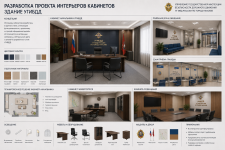 file_000000004d6872089730da9a17135ccf.png