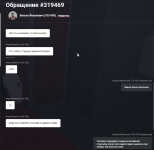 1781972352959