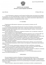 File 001