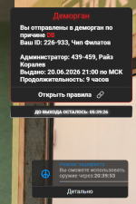 1782002762625 1782002762625