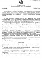 IMG 2658 IMG 2658